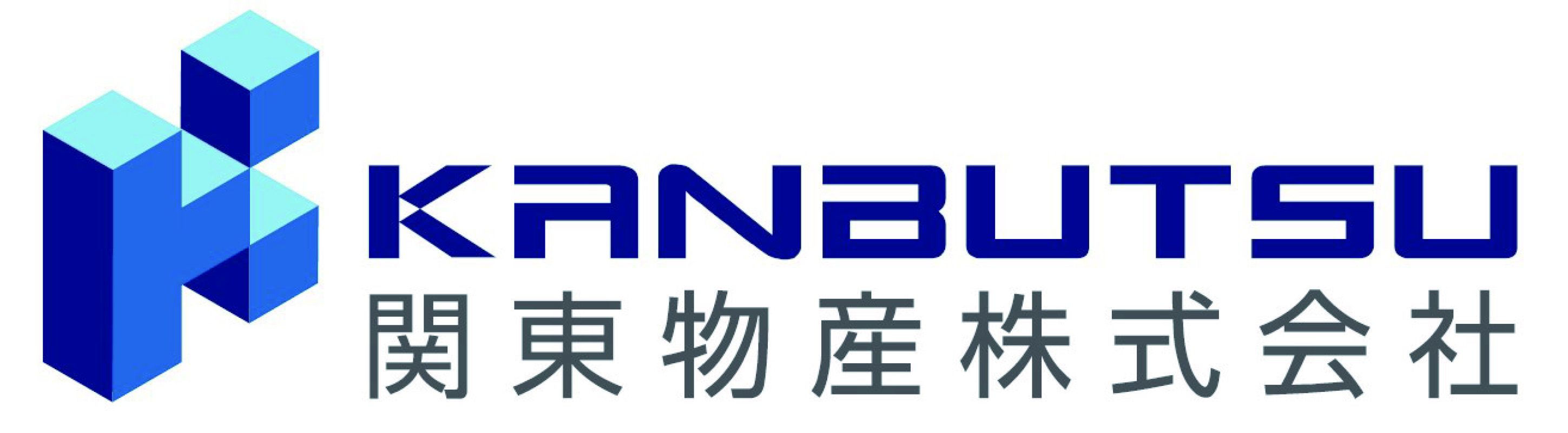 関東物産（株）中部営業所