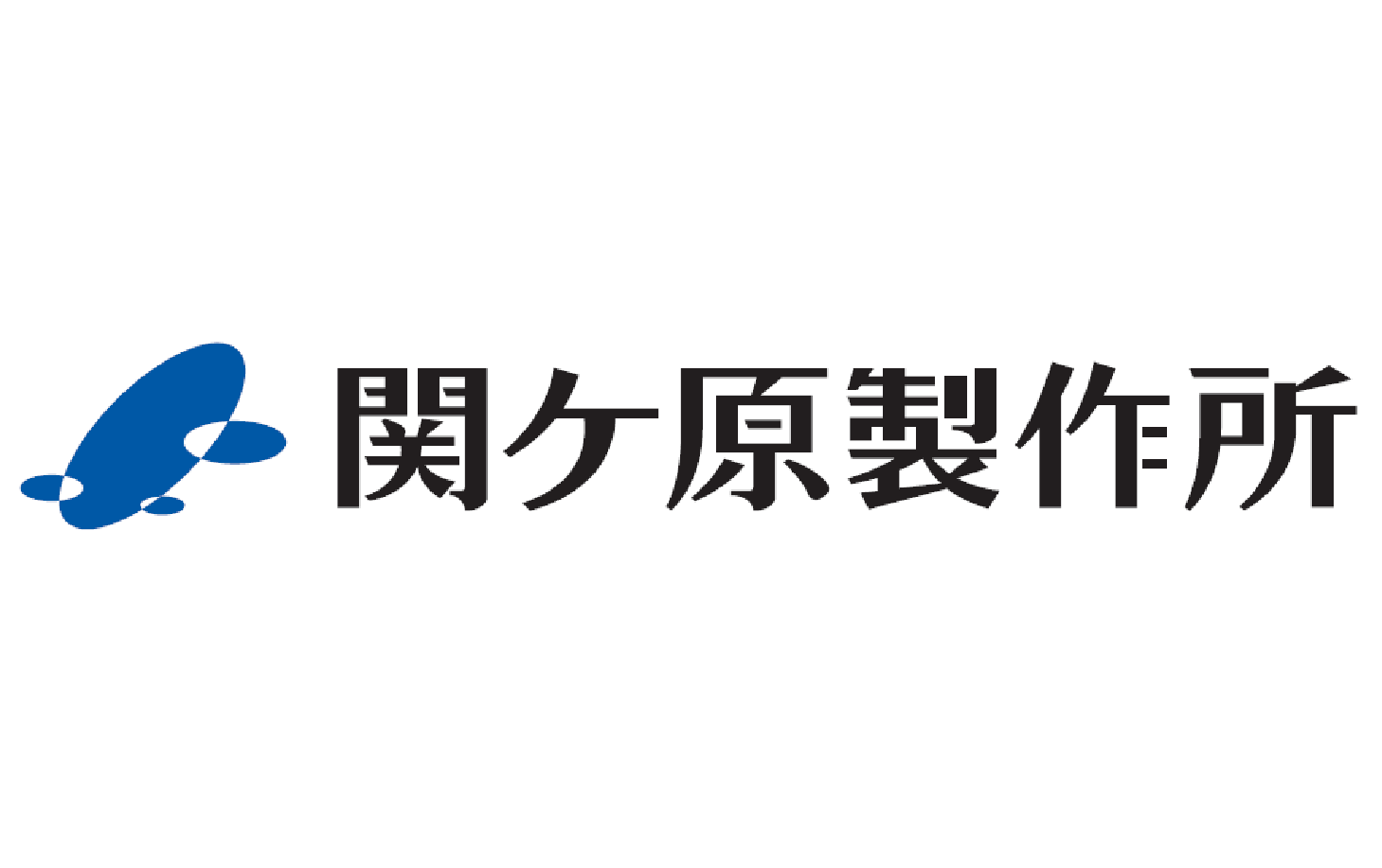 株式会社関ケ原製作所