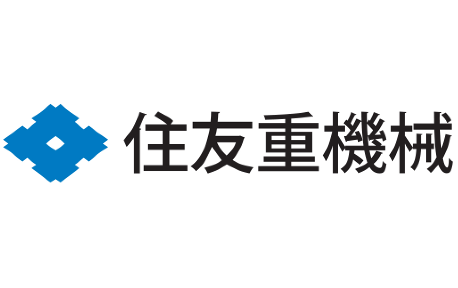 住友重機械工業株式会社