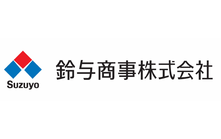 鈴与商事株式会社