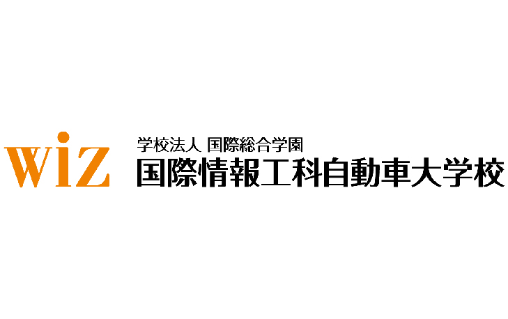 学校法人　国際総合学園　国際情報工科自動車大学校