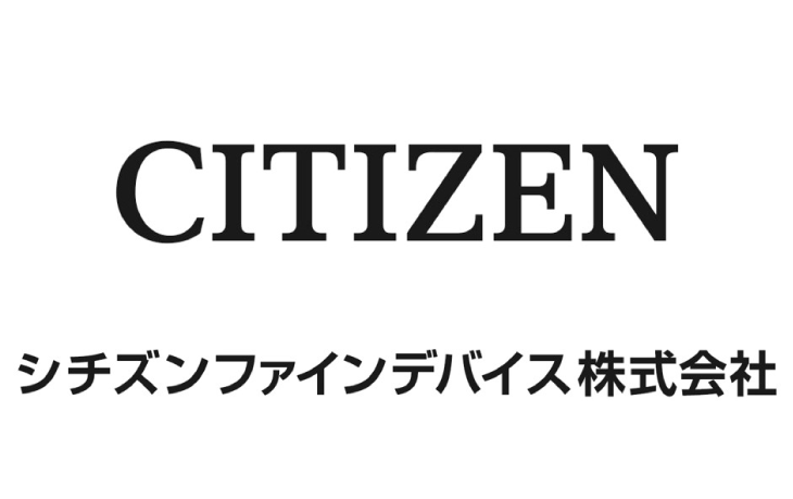 シチズンファインデバイス株式会社