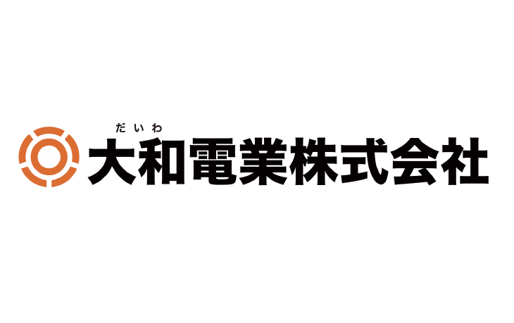 大和電業株式会社社