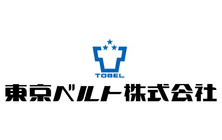 東京ベルト株式会社
