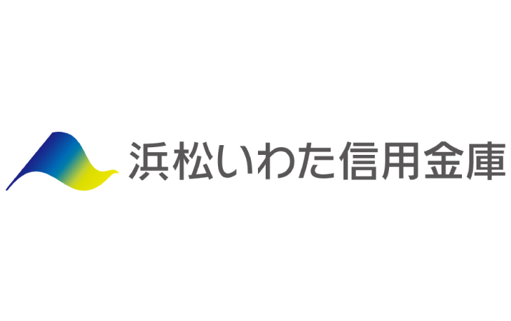 浜松いわた信用金庫