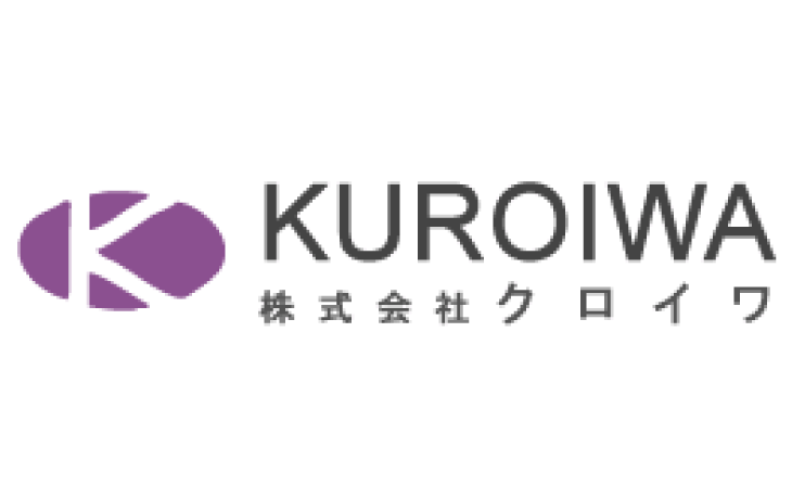 （株）クロイワ