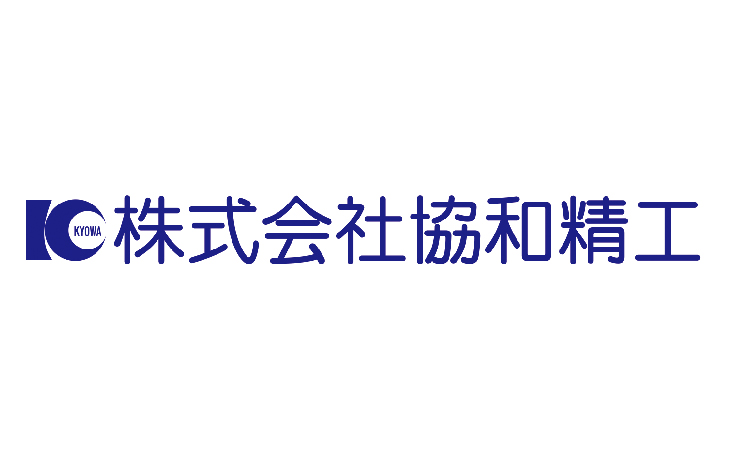 株式会社協和精工