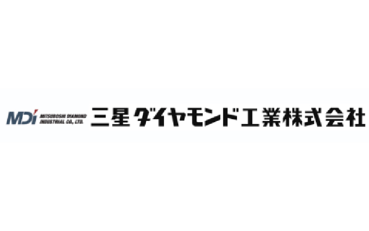三星ダイヤモンド工業株式会社