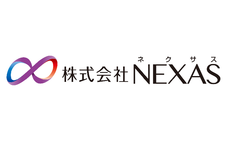 株式会社NEXAS