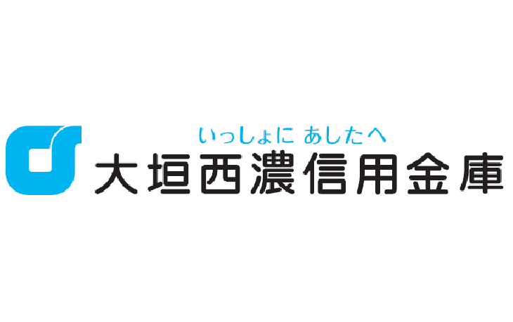 大垣西濃信用金庫