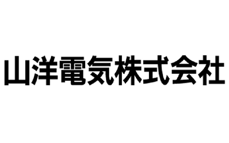 山洋電気株式会社