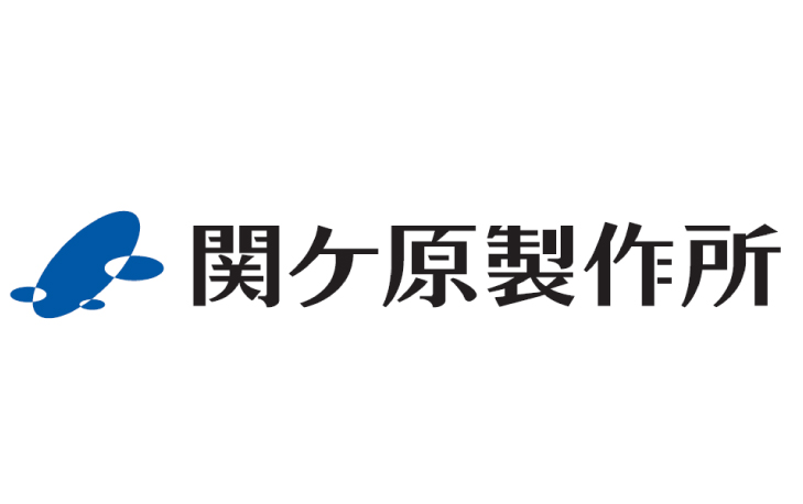 株式会社関ヶ原製作所