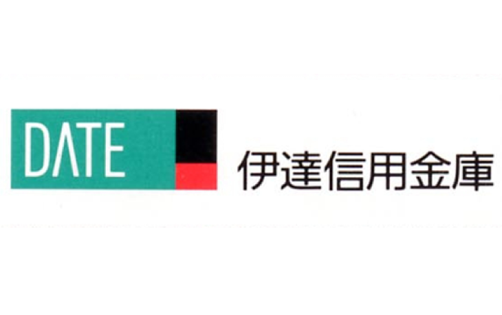 伊達信用金庫